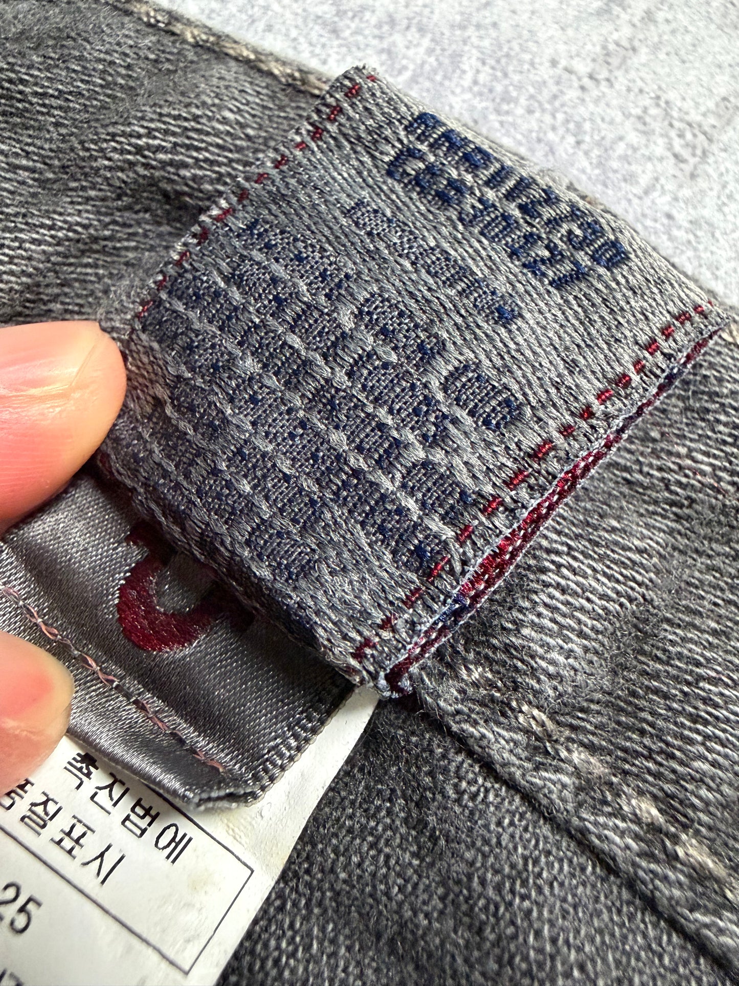 Vintage True Religion Straight Slim Fit Denim Jeans (XS/S)