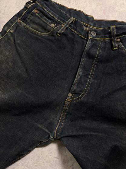 Vintage Evisu Straight Fit Seagull Backprint Jeans (M)