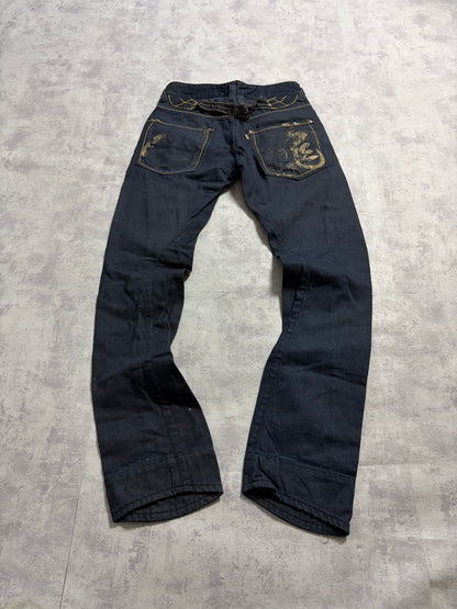 Vintage Evisu Straight Fit Jeans (S)