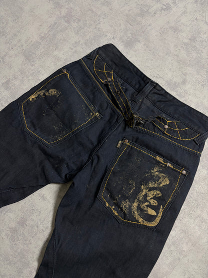 Vintage Evisu Straight Fit Jeans (S)