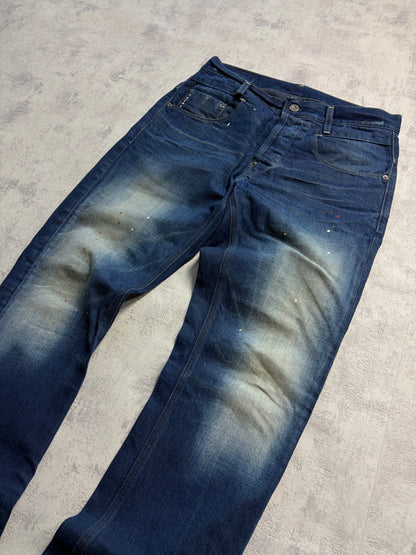 G-Star Straight Fit Denim Jeans (S)