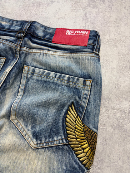 Vintage Japanese Style Big Train Straight Denim Jeans (S)