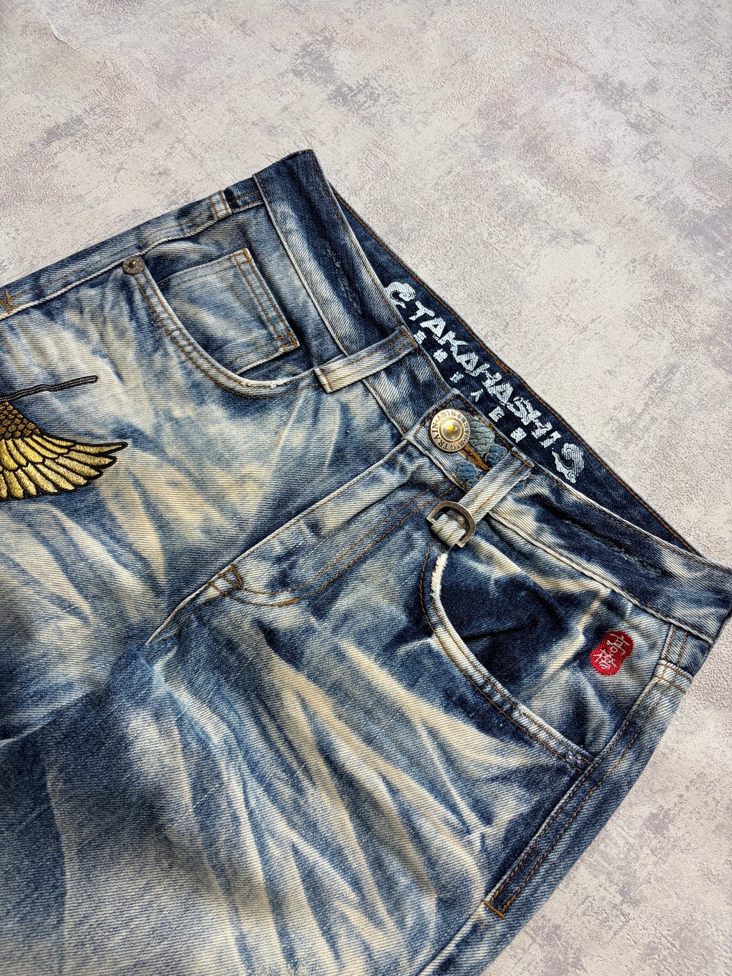Vintage Japanese Style Big Train Straight Denim Jeans (S)