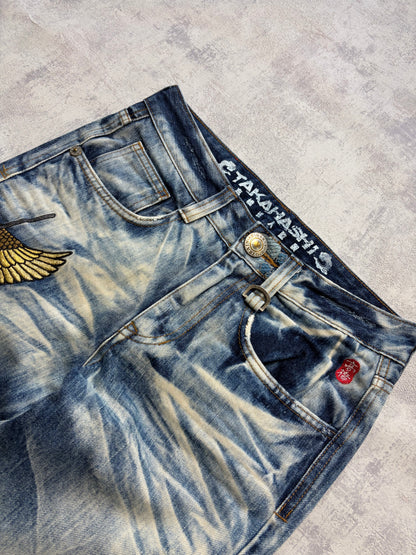 Vintage Japanese Style Big Train Straight Denim Jeans (S)