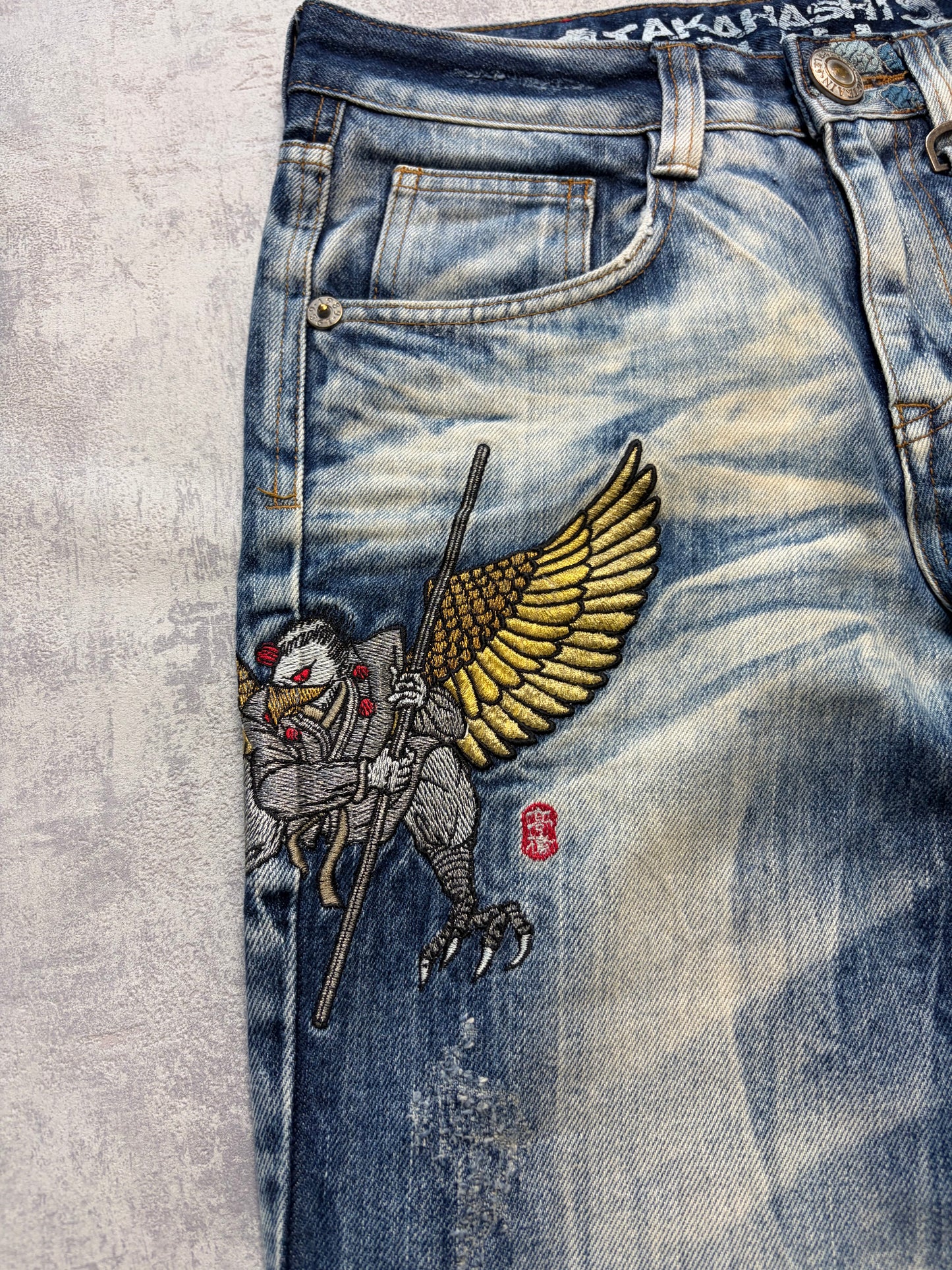 Vintage Japanese Style Big Train Straight Denim Jeans (S)