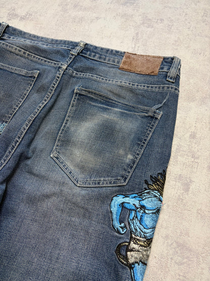 Vintage Japanese Style Big Train Straight Denim Jeans (M/L)