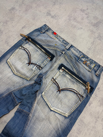 Vintage Japanese Style Straight Denim Jeans (M - W33)