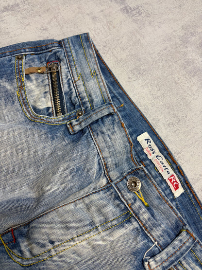 Vintage Japanese Style Straight Denim Jeans (M - W33)