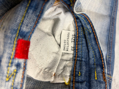 Vintage Japanese Style Straight Denim Jeans (M - W33)