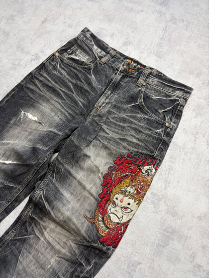 Vintage Japanese Style Straight Denim Jeans (S - W31)
