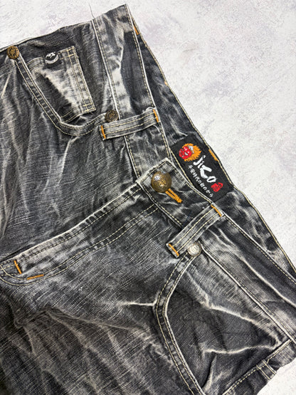 Vintage Japanese Style Straight Denim Jeans (S - W31)