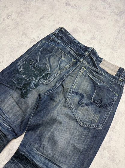 Vintage Japanese Style Straight Denim Jeans (S/M - W34)
