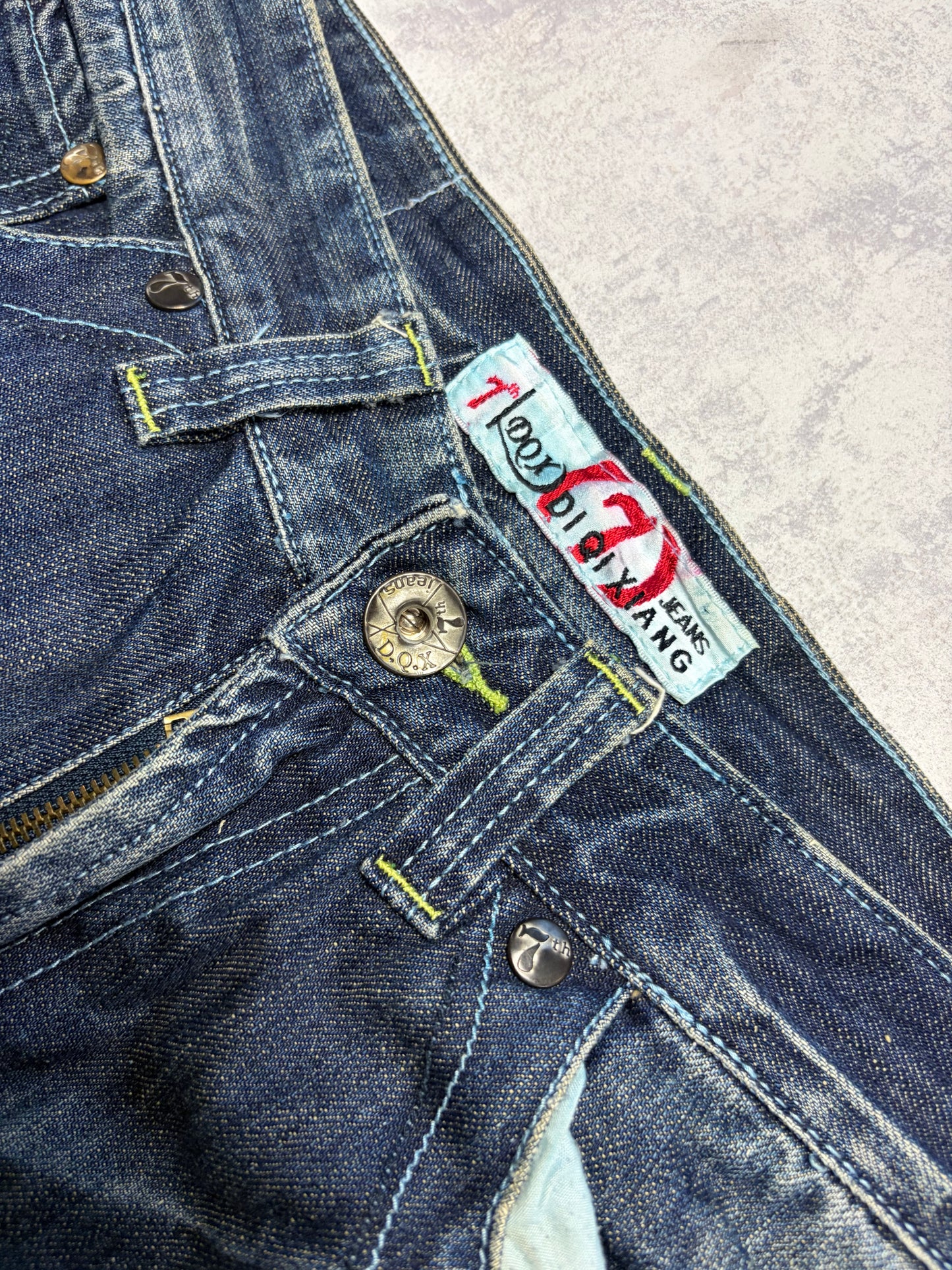 Vintage Japanese Style Straight Denim Jeans (S/M - W34)