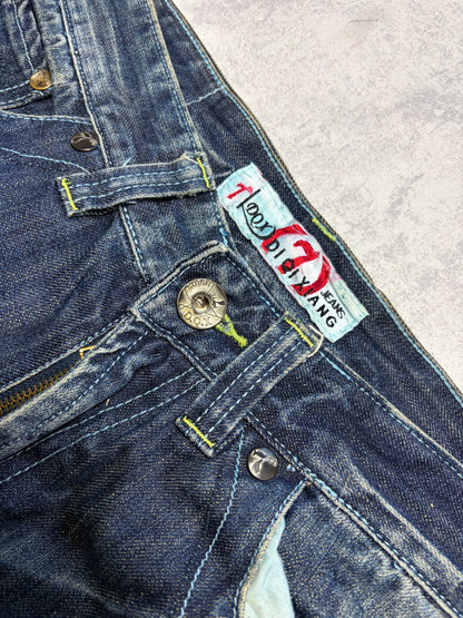 Vintage Japanese Style Straight Denim Jeans (S/M - W34)