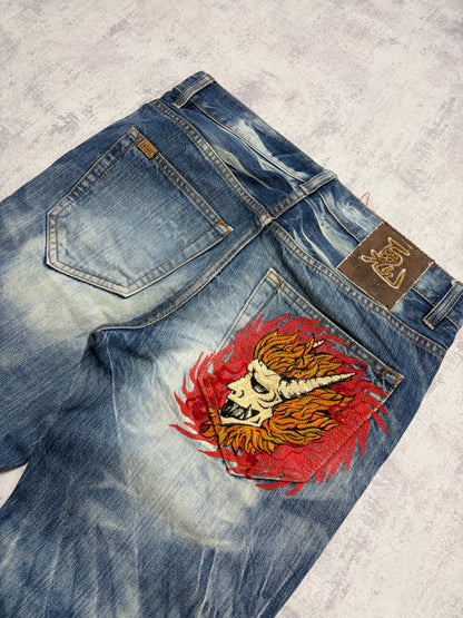 Vintage Japanese Style Straight Denim Jeans (S - W31)