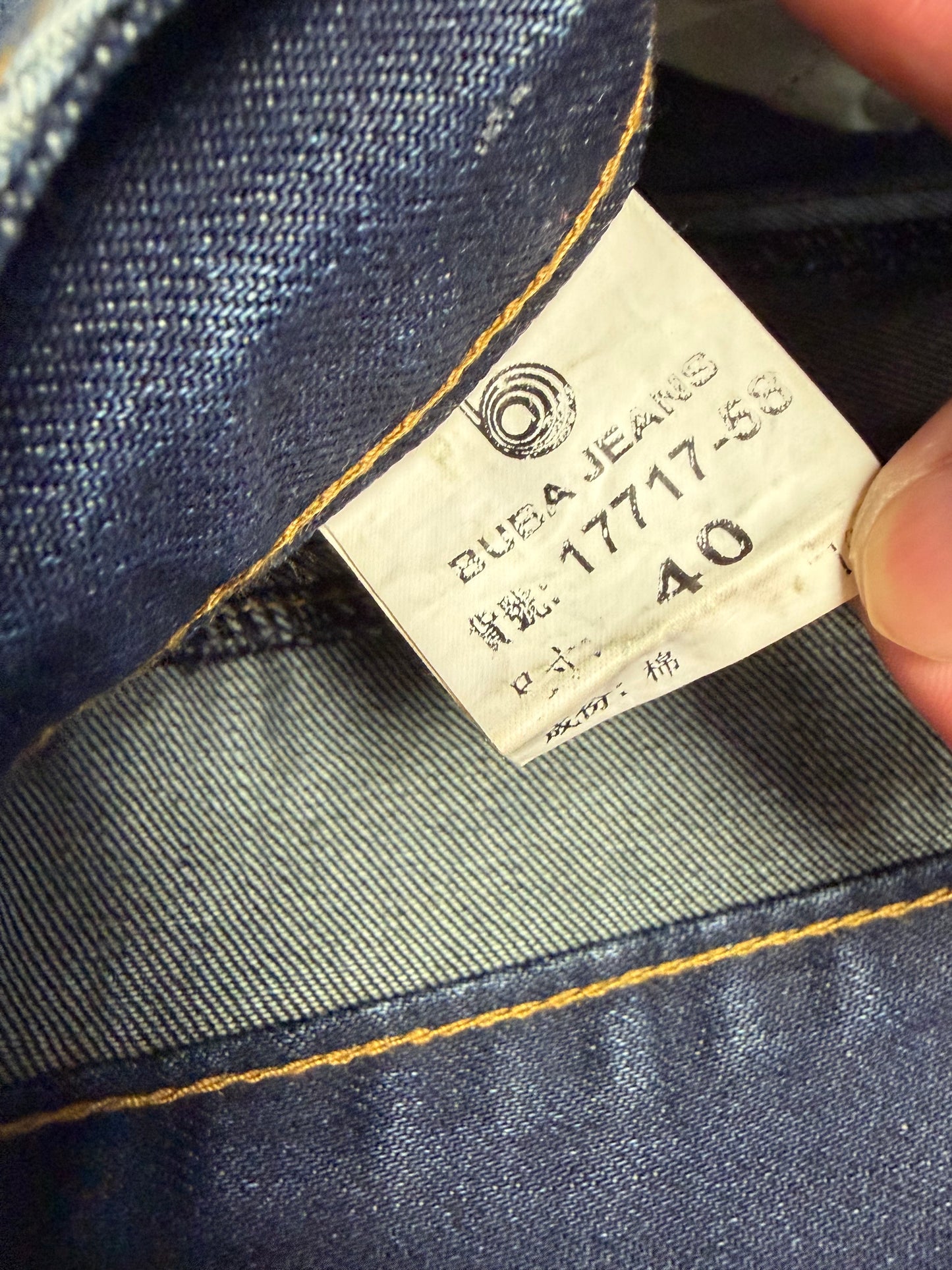 Vintage Japanese Style Baggy Straight Denim Jeans (L/XL)