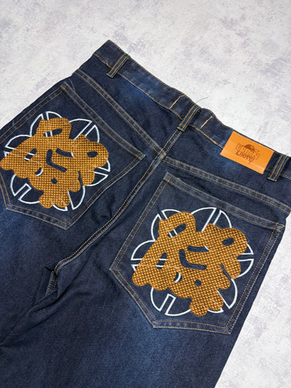 Vintage Japanese Style Baggy Straight Denim Jeans (L/XL - W36 L32)